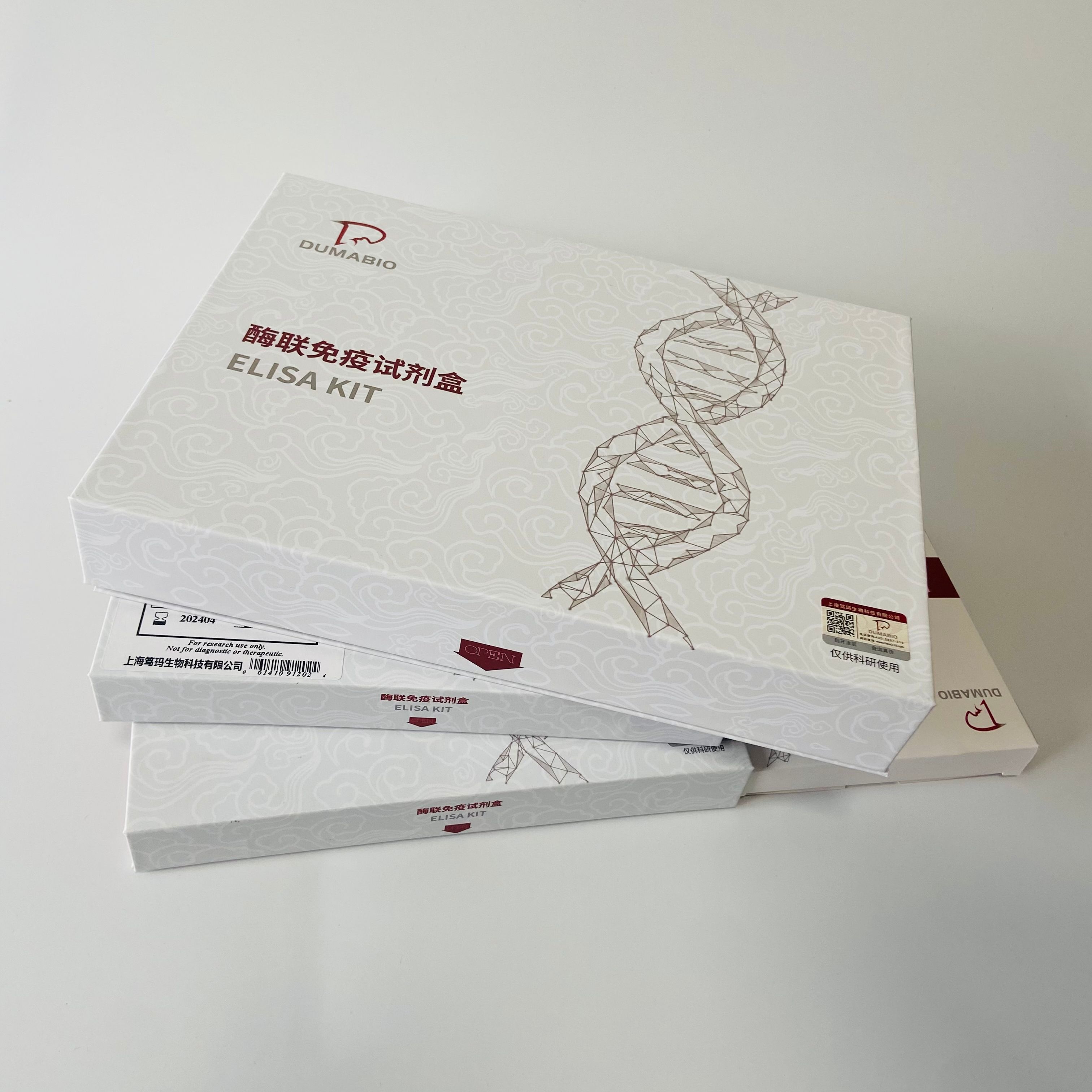人γ干扰素(IFN-γ)ELISA试剂盒说明书，价格多少