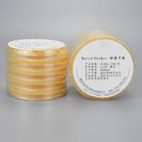 Baird-Parker琼脂平板