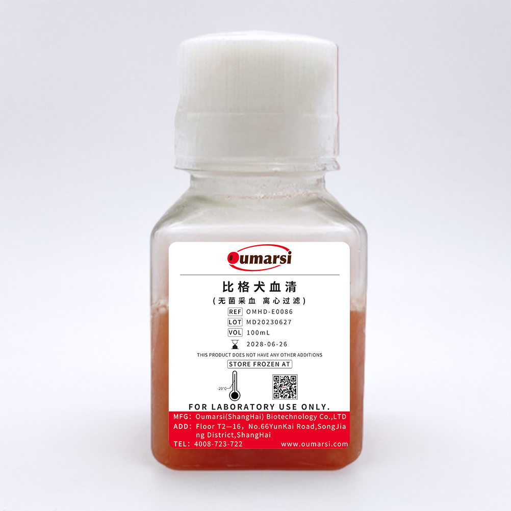 产品细节图片1