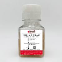 无菌个体恒河猴血浆(柠檬酸钠抗凝)用途