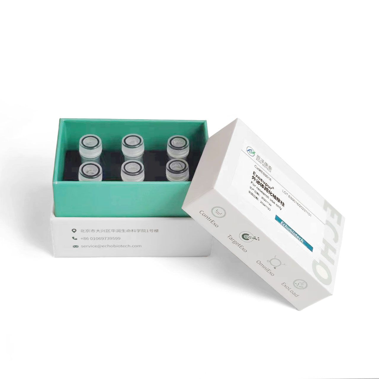 Exosupur®外泌体纯化袖珍柱试剂盒