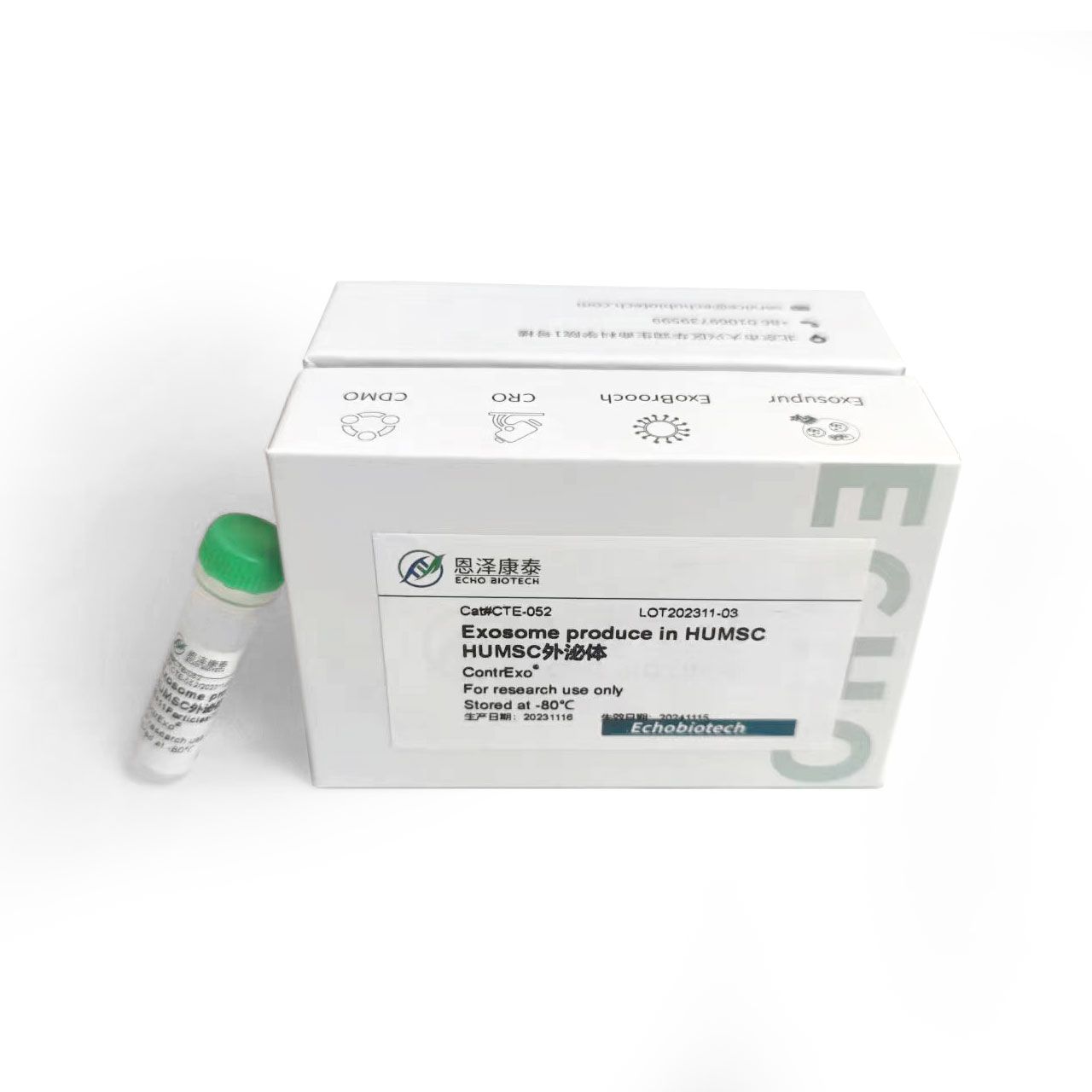 HUMSC干细胞外泌体-ContrExo®/高浓度高活性现货产品