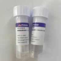 (麦飞生物)即用型透析袋 原装正品 现货促销