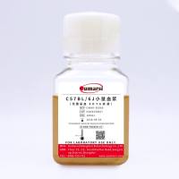 C57BL/6J小鼠血浆(EDTA抗凝)