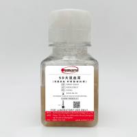 SD大鼠血浆(柠檬酸钠抗凝)用途