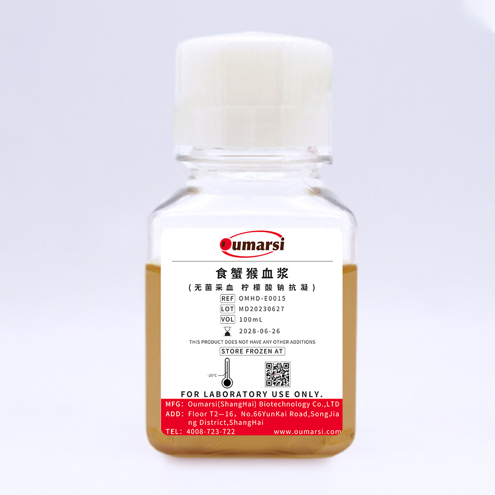 产品细节图片1