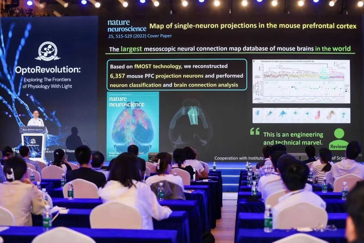 精彩回顾 |首届光学革命前沿论坛顺利举行！