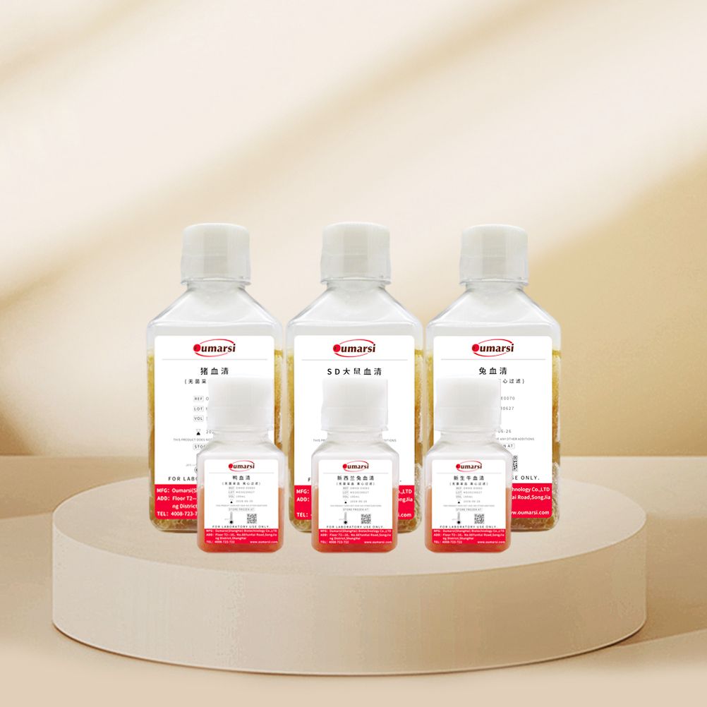 无菌个体食蟹猴血清