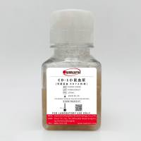 CD-1小鼠血浆(EDTA抗凝)