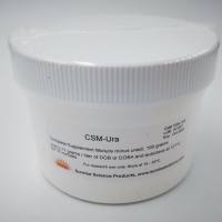 Sunrise 货号1004-010 CSM-Ura Powder,10 grams