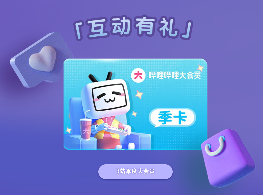 南模讲坛 | 基因修饰原发肿瘤小鼠模型的构建及其应用