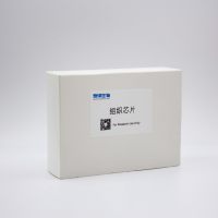 常见的内分泌系统疾病，48例，96芯 （1.5mm）（TEND961）