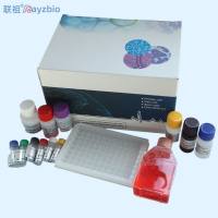 辅酶ⅠNAD(H)含量测试盒