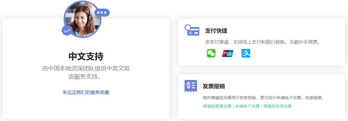 产品细节图片15