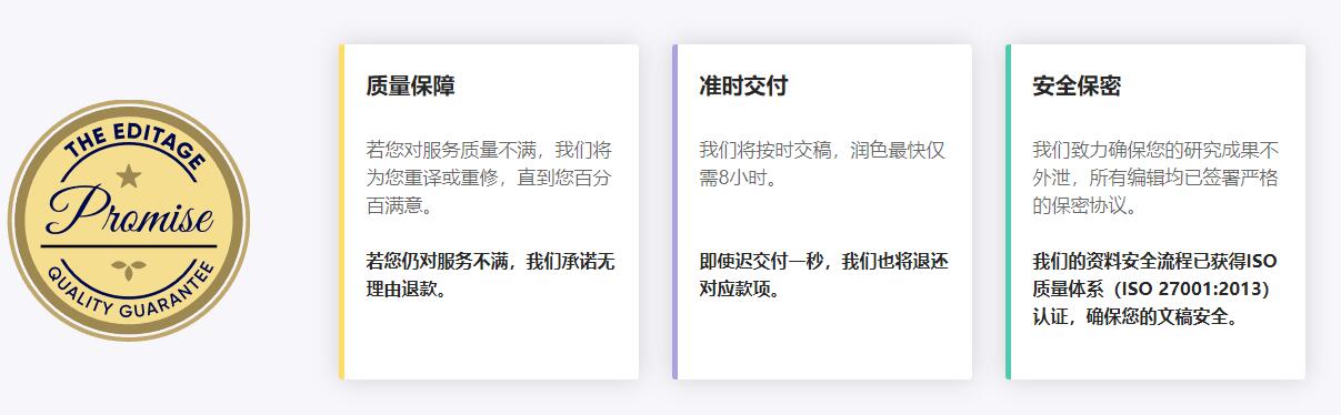 产品细节图片13