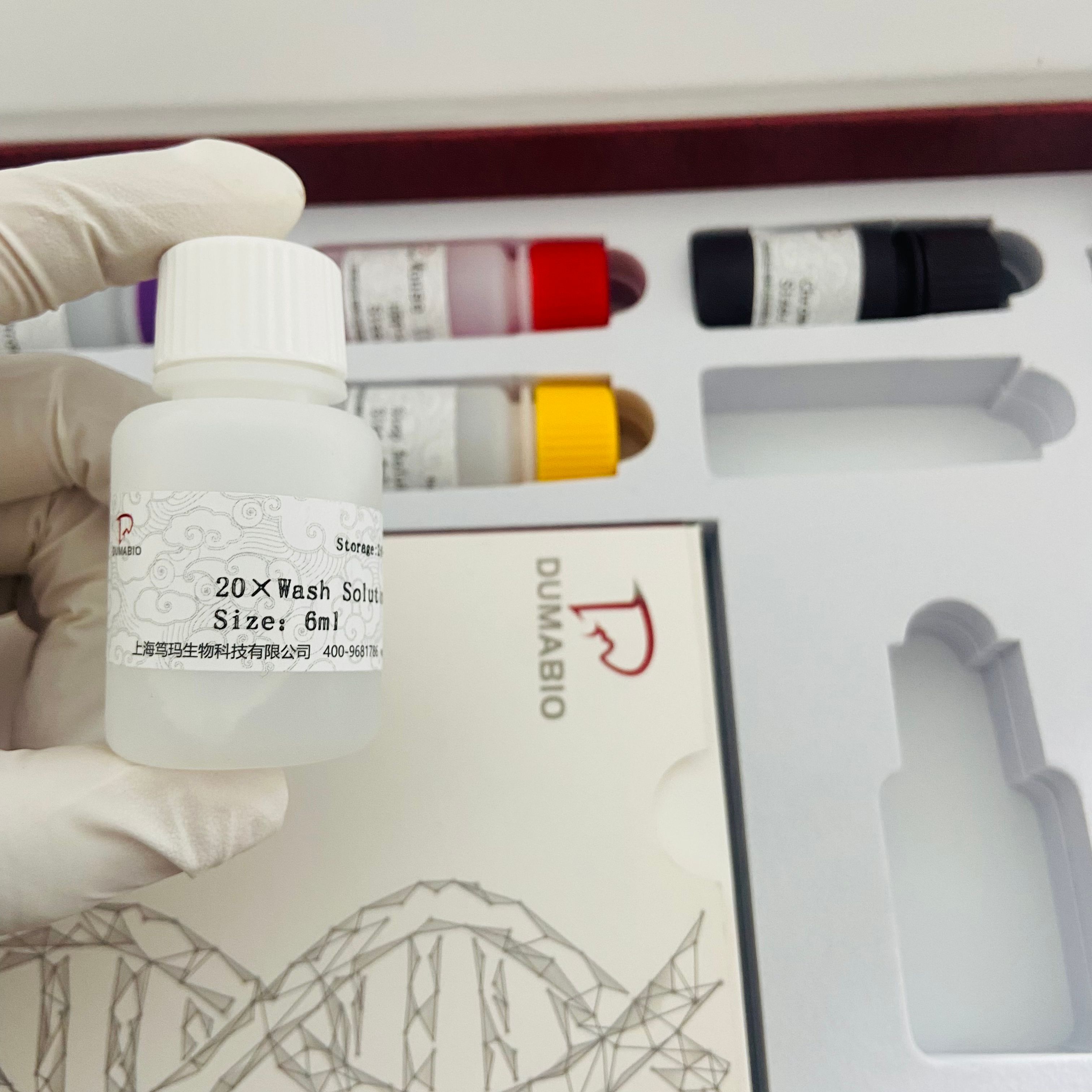 人类凋亡抑制因子4（API4）ELISA试剂盒准确稳定，快速检测