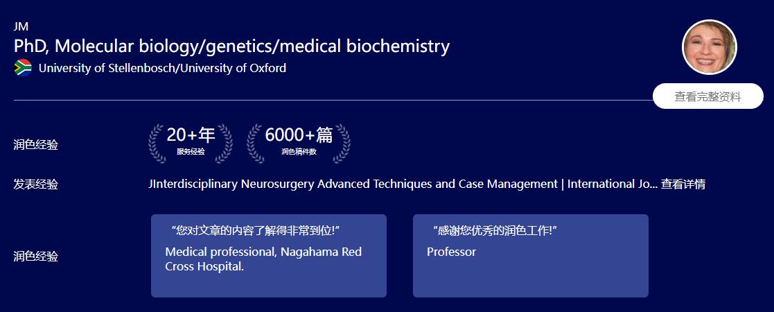 产品细节图片10