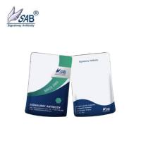 SAB代理：全线产品，欢迎来电咨询