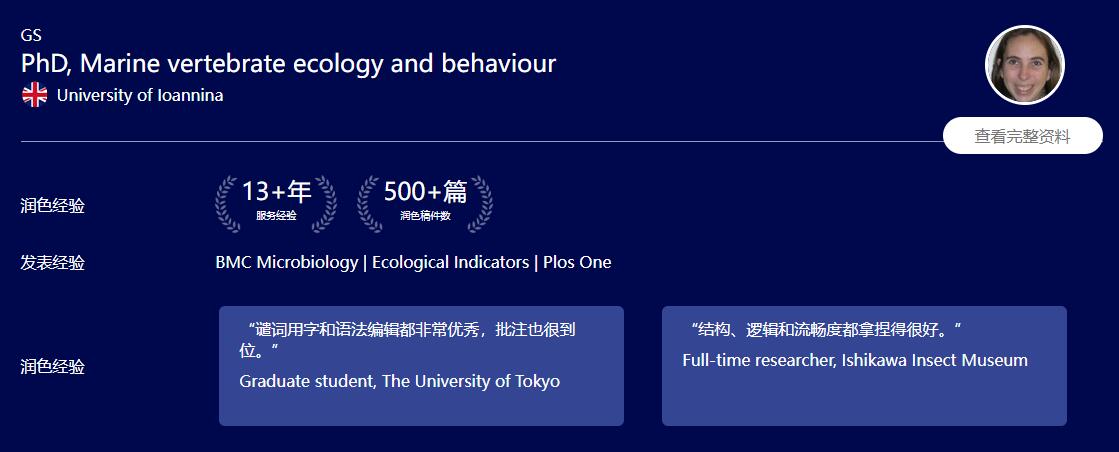 产品细节图片11