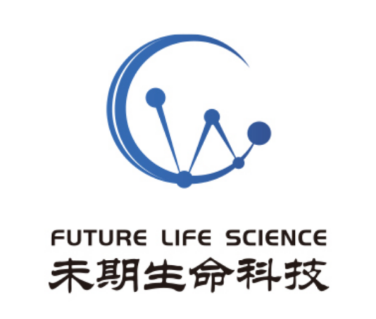 未期生命科技（上海）有限公司