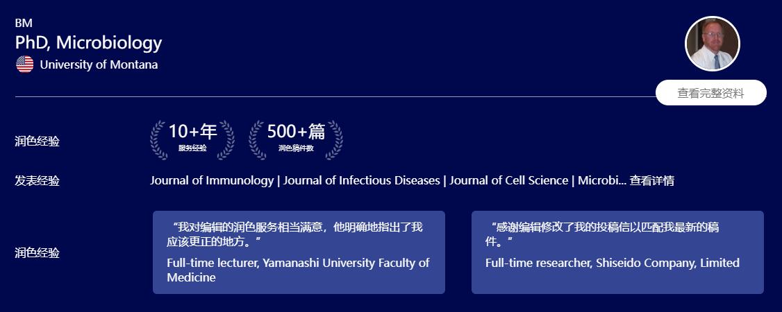 产品细节图片12