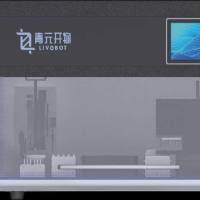 EosBot Seq24全自动基因测序文库制备系统