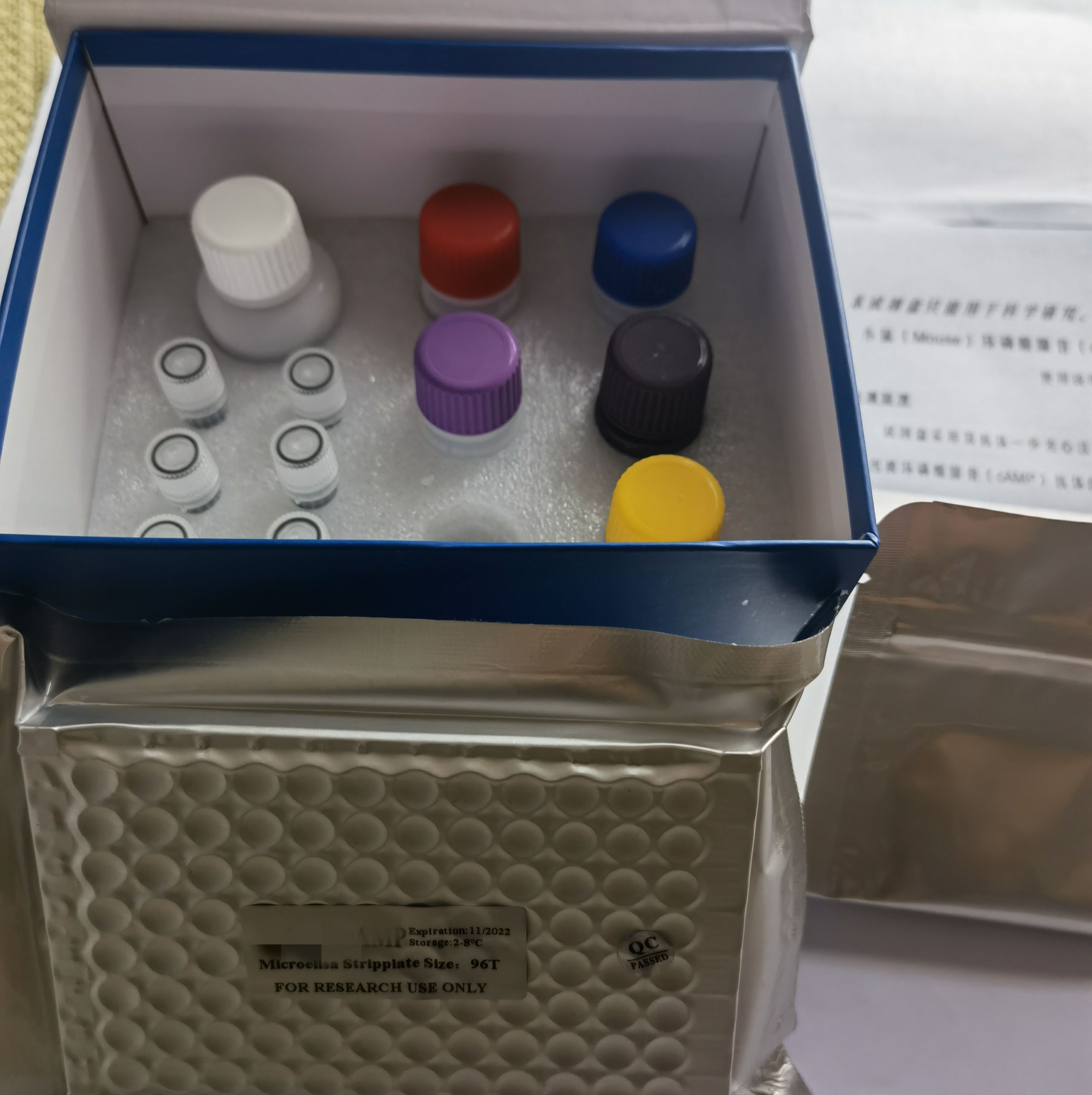人白细胞介素36γ（IL-36γ）ELISA试剂盒