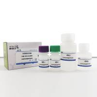 游离脂肪酸含量测试盒(可见分光光度法)