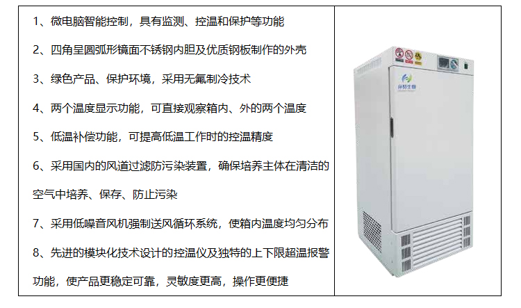 产品细节图片11