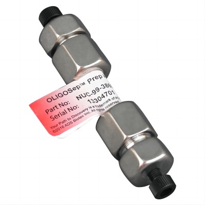 Adsbiotec - NUC-99-3860 - Olig