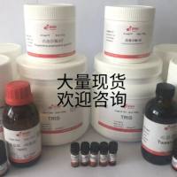 33305-75-8 (S)-吡.咯烷-2-羧酸乙酯盐酸盐