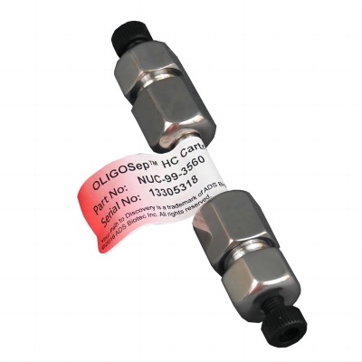 Adsbiotec - NUC-99-3560 - Olig