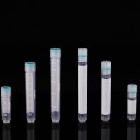 NEST 圆底可立双射内旋冻存管 1.5\2\4\5mL