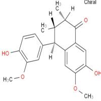 五脂素A1&Wulignan A1&CAS:117047-76-4