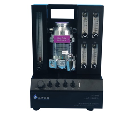 小动物气体麻醉机-免费试用-包邮
