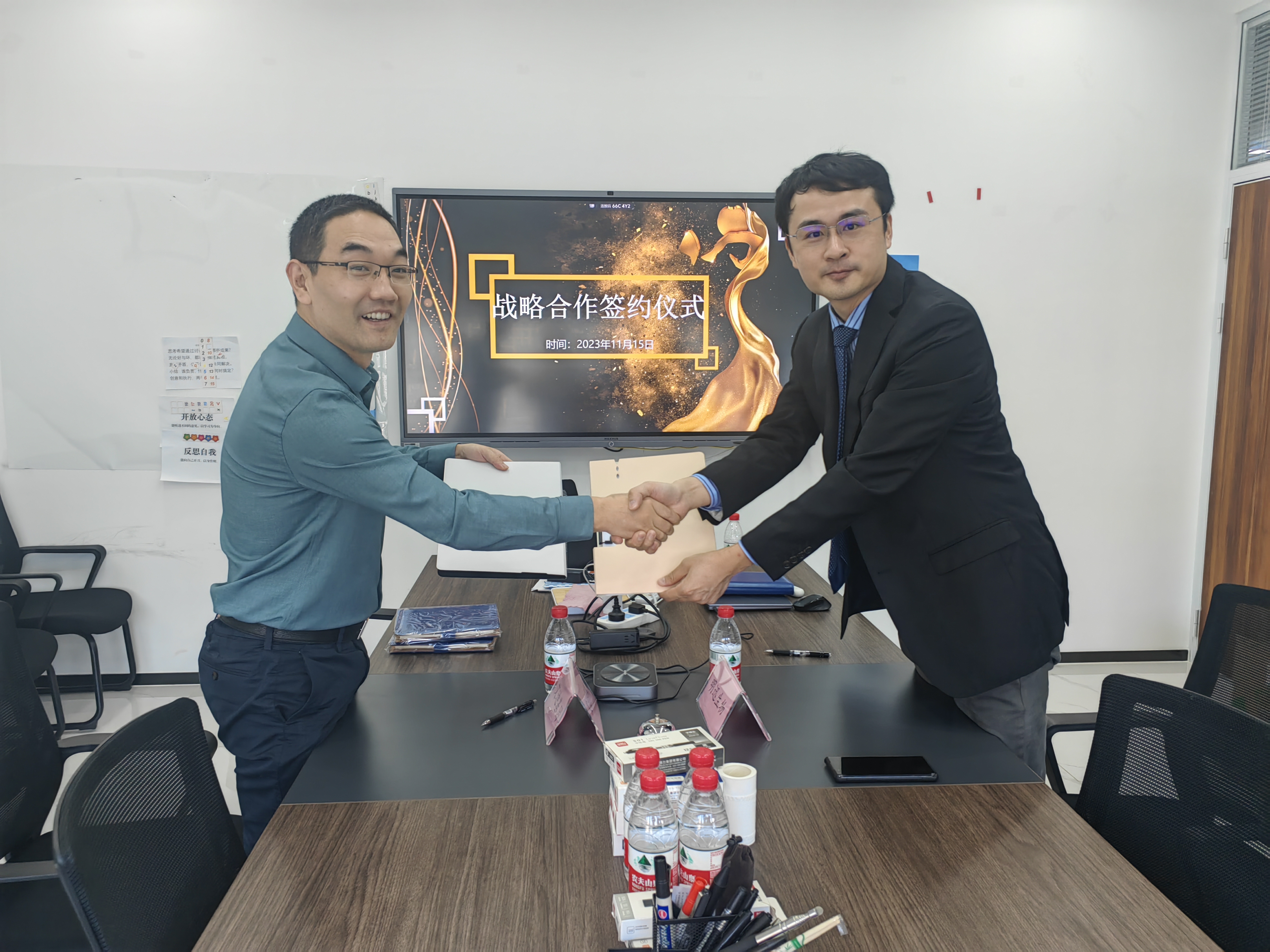 互利共赢！艾迪基因与明迅生物签署战略合作