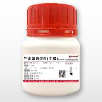 牛血清白蛋白(中级)