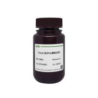 Trizol（总RNA提取试剂）
