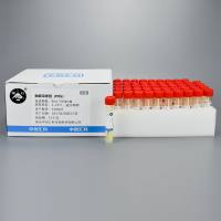 物表采样管(PBS)