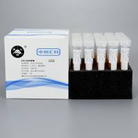 乳糖-明胶培养基