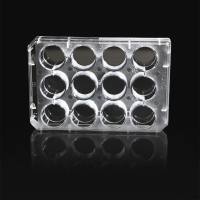 BS-C6113 12孔细胞培养板,平底,TC处理,灭菌