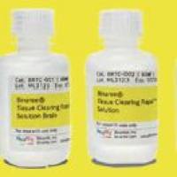 Binaree-组织透明化试剂盒