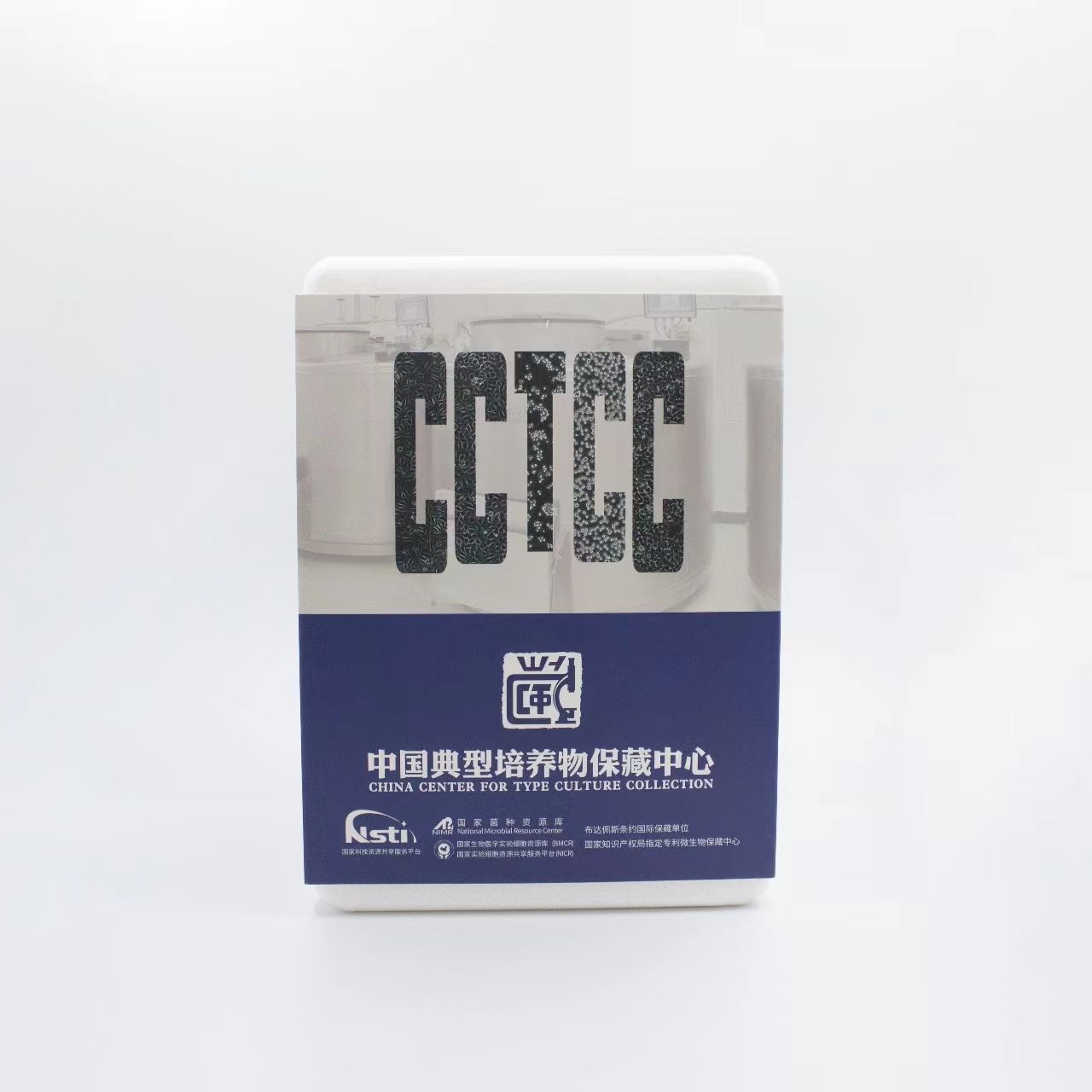 原代细胞—人/小鼠/大鼠/兔/鸡/猪/其他各种来源均可提供—中国典型培养物保藏中心（CCTCC）供应