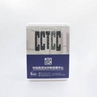 原代细胞—人/小鼠/大鼠/兔/鸡/猪/其他各种来源均可提供—中国典型培养物保藏中心（CCTCC）供应