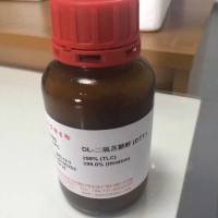 DTE 二硫代赤藓醇