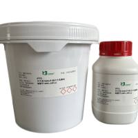 IPTG 异丙基-β-D-硫代半乳糖吡喃糖苷