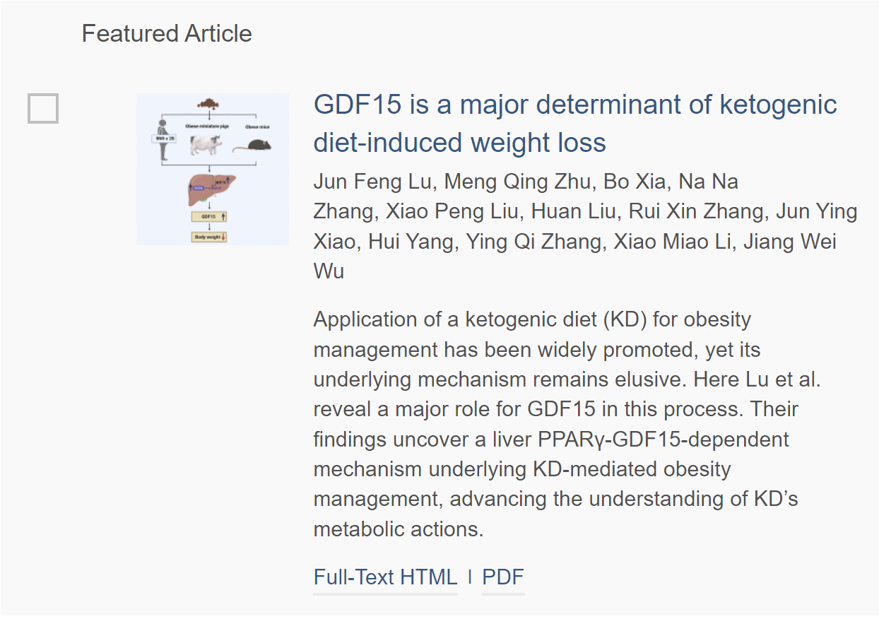 IF=29 西北农林科技大学“肌肉生物学与猪遗传改良创新团队”重大研究成果