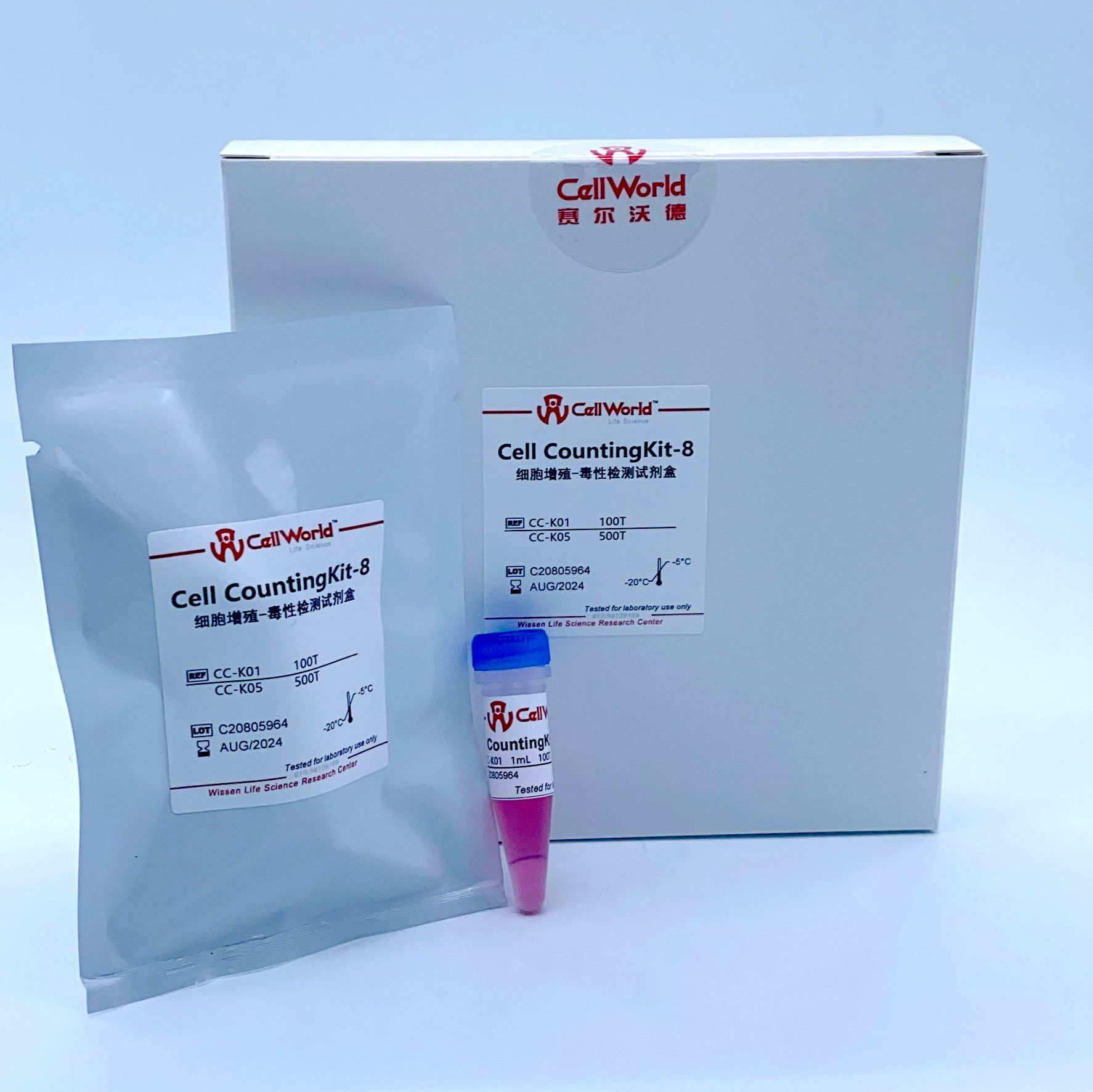 CCK细胞增殖与毒性检测试剂盒 CC-K05