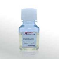 CellWorld 无血清快速细胞冻存液  C0260-517