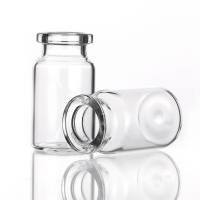 高中硼硅西林瓶 2ml 5ml 7ml 10ml 20ml